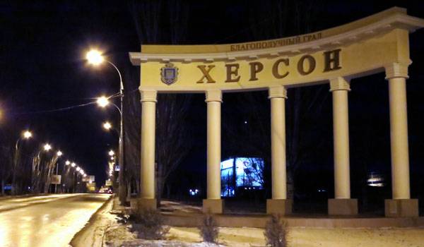 Скупка радиодеталей в Херсоне