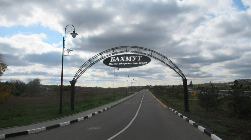 Скупка радіодеталей у Бахмуті